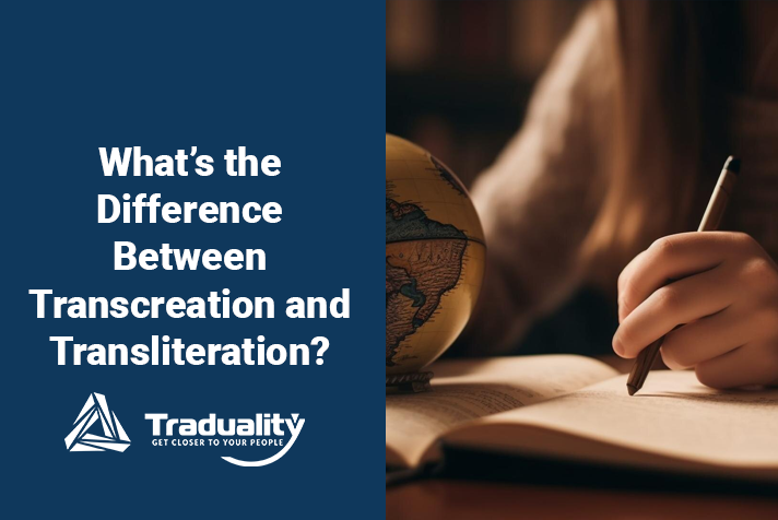 what is the difference between transcreation and transliteration featured image